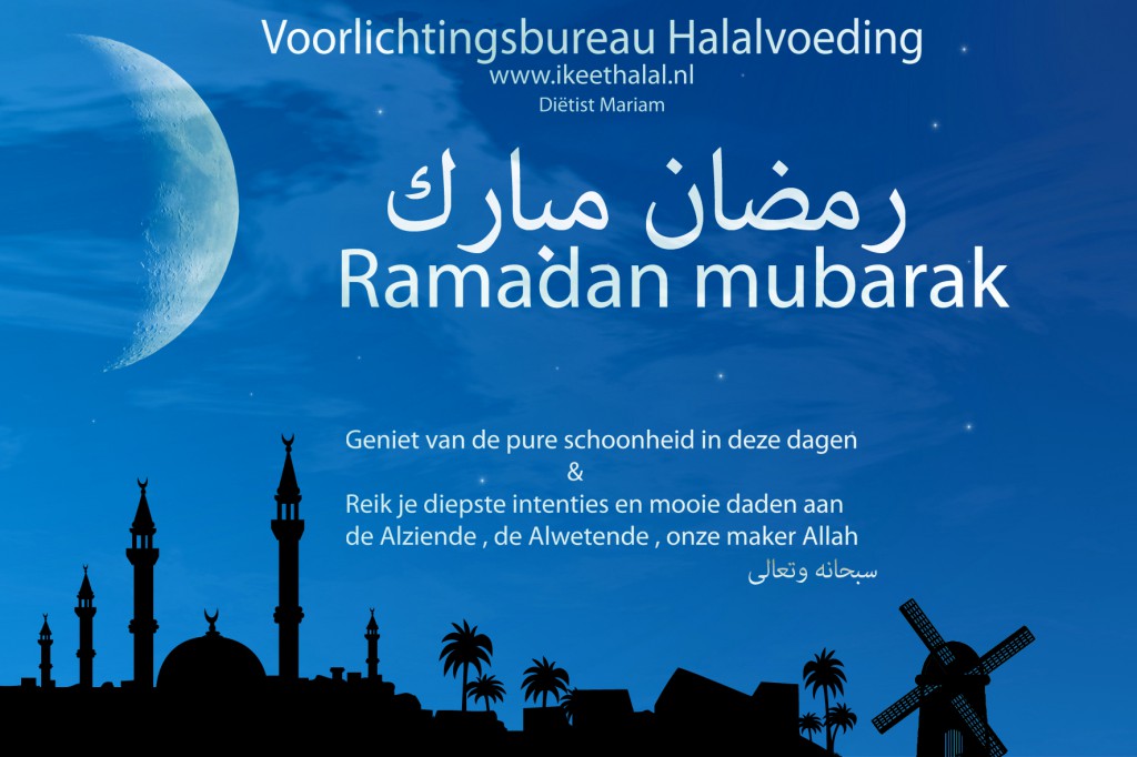 Ramadan-mubarak-ikeethalal.nl_
